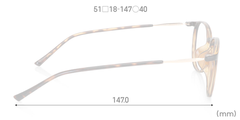 Airframe Slim Combi 165 87