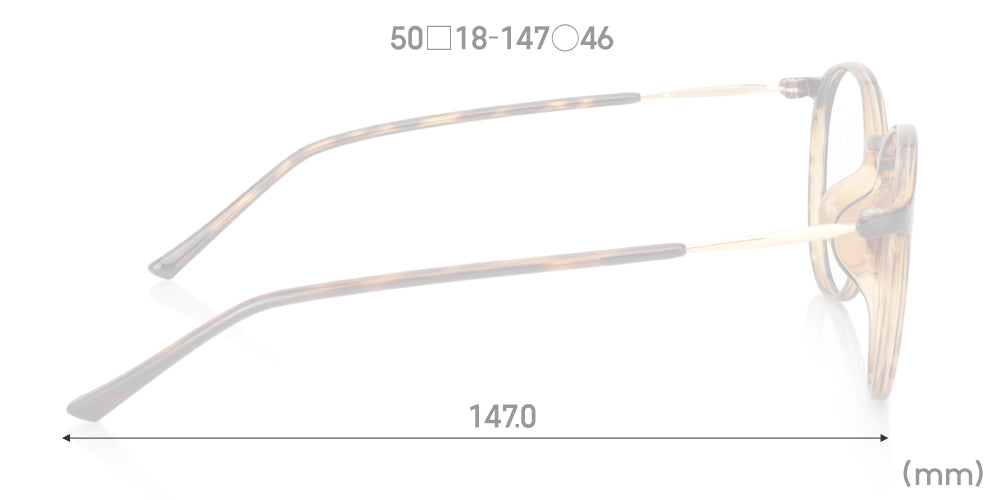 Airframe Slim Combi 167 87