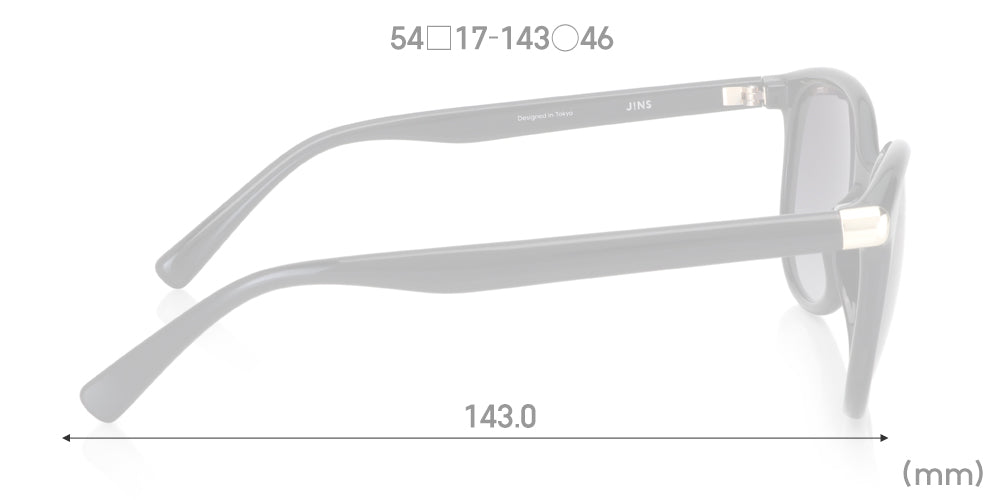 SG Rx-Exchangeable 021 94
