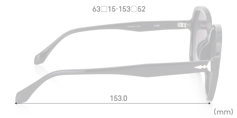 SG Oversized 122 94