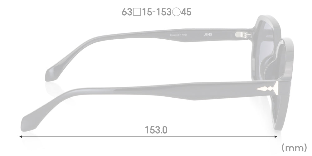 SG Oversized 125 94