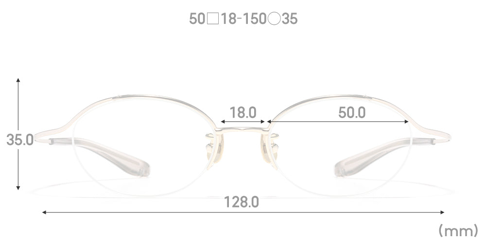 Titanium Hingeless 053