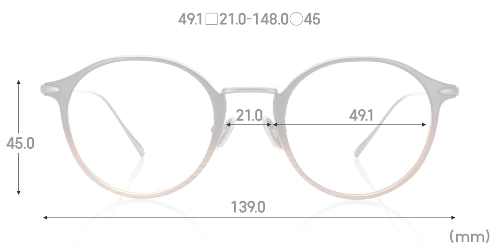 Ultra Light Airframe 006 07