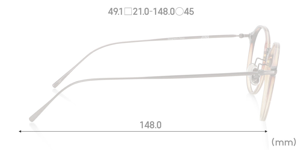 Ultra Light Airframe 006 07