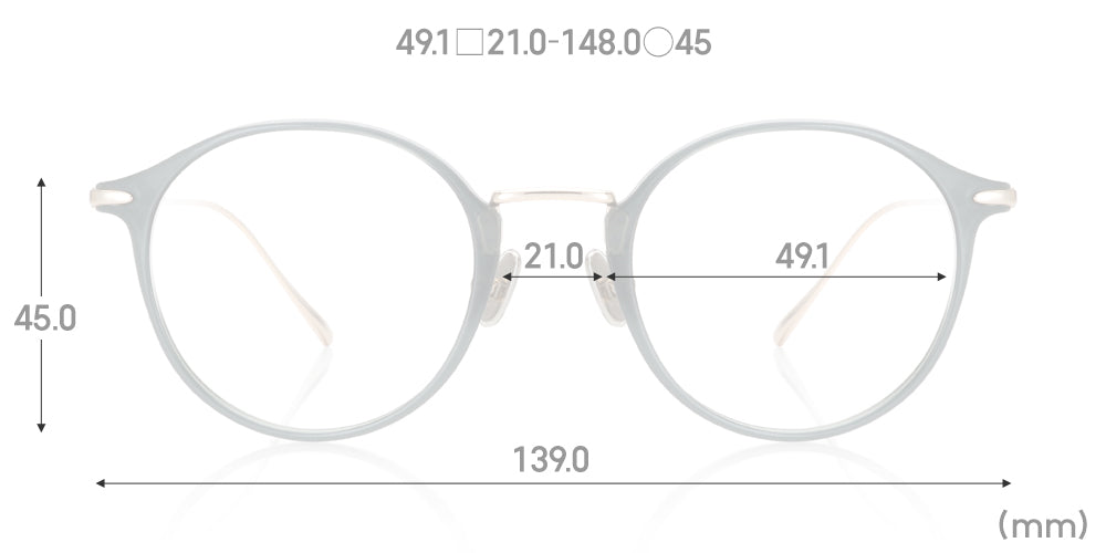Ultra Light Airframe 006 28