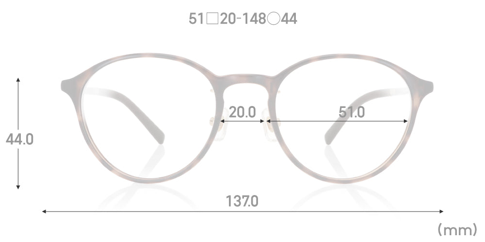 Airframe Slim Basic 055 87